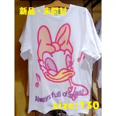 【新品・未開封】デイジーダックTシャツ（Smiles all around!）