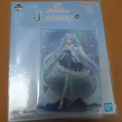 一番くじ 雪ミク SNOW MIKU 　J賞 アクリルスタンド　②
