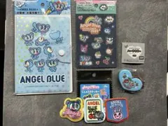 エンジェルブルーまとめ売り