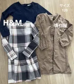 長袖ワンピース3枚セット/120