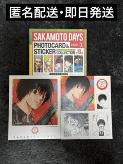 Item thumbnail for item 3e7e897b-6ab9-4fcd-bf3f-8c67f03b97f4