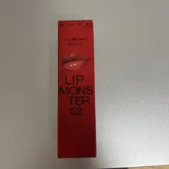 ケイト リップモンスター 02 3.0g