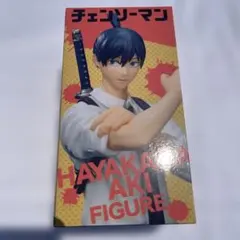 【プライズ景品】未開封/チェンソーマン 早川アキ フィギュア