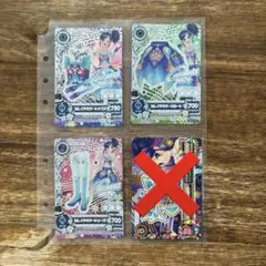 アイカツカード 4枚セット QRコード付き