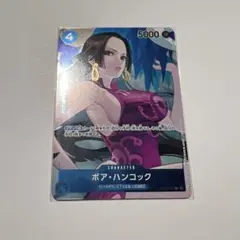 【メルカリ便】ワンピースカード ハンコック BOX購入特典　パラレル　頂上決戦