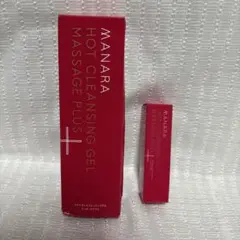 マナラ　ホットクレンジングゲル　マッサージプラス　200g ➕30g