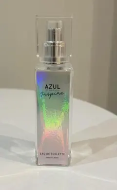 2026年最新】AZUL by moussy オードトワレ インザスポットライトの人気
