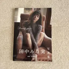 Item thumbnail for item 4438efd2-f282-4a25-a08e-cc094cf7b0e8