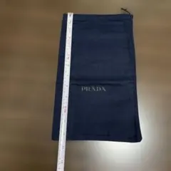 【新品未使用】 プラダ バッグ 保存袋