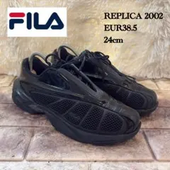 FILA フィラ スニーカー24cm レプリカ2002 ブラックのサムネイル