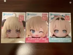 未開封　ホロライブプロダクション ひっかけフィギュア vol.2 全種セット ①