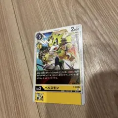 Item thumbnail for item faafd1c0-ccc1-4829-bd69-dce928d60005