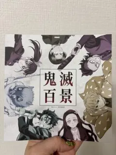 2025年最新】ufotable cafe クリアファイルの人気アイテム - メルカリ