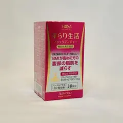 2025年最新】すらり生活ブラックジンジャーの人気アイテム
