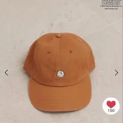 LOWRYSFARM 【LFM(U)】SNOOPYシシュウＣＡＰのサムネイル