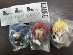 肩ズンFig. ぼっち・ざ・ろっく!　 3体セット