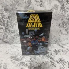 VHS スターウォーズ メイキング・オブ・サガ 【新品未開封】【非売品