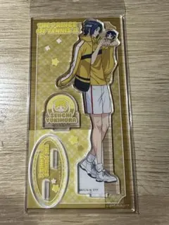 2026年最新】幸村精市グッズの人気アイテム - メルカリ