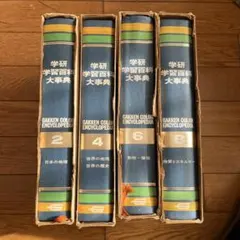 Item thumbnail for item 4f1fa768-e477-4a38-aa0c-2ed9436933b4