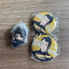 呪術廻戦　夏油傑　懐玉・玉折　缶バッジ　ガチャ　キーホルダー　マスコット