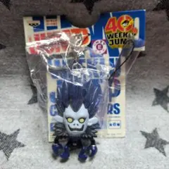 新品★週刊少年ジャンプ40周年記念・ストラップキーホルダー★デスノート★リューク