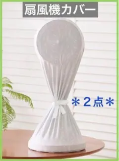 Item thumbnail for item ce5c5e28-dab2-4942-bab8-822000a98160