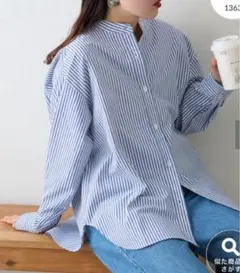 タグ付き未使用品 チャオパニック コットンライクバンドカラー袖 ボリューム