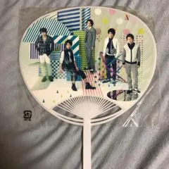 嵐グループうちわ　Scene〜君と僕の見ている風景〜