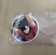 ハイキュー!! ラメグリッター缶バッジ 黒尾鉄朗
