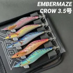 2026年最新】エギ 中古の人気アイテム - メルカリ