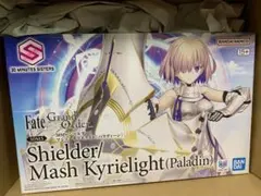 未組立 30MS シールダー マシュ キリエライト パラディン
