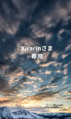 Kirarinさま専用【北の快適工房】ハックティック ファンデーションナチュラル