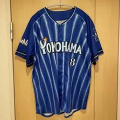 三嶋一輝　オーセンティックユニフォーム　XOプロコレ　横浜DeNAベイスターズ 三嶋一輝 オーセンティックユニフォーム XOプロコレ 横浜DeNA