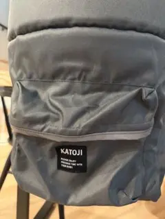 KATOJI テーブルチェア イージーフィット