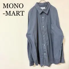 モノマート　オーバーサイズ レギュラーカラー長袖シャツ M チャコール グレー