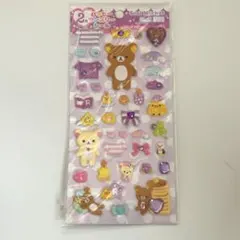 2026年最新】リラックマ平成レトロの人気アイテム - メルカリ