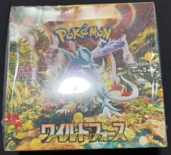 ポケモンカードゲーム ワイルドフォースBOXシュリンク付