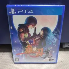 Item thumbnail for item bc3f6f22-97c2-474f-961b-81947080dd35