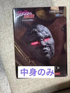 조조의 기묘한 모험 팬텀 블러드 PC 마우스 돌 가면 내용만