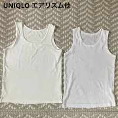 UNIQLO AIRism エアリズム アンダーシャツ 140サイズ 2枚セット