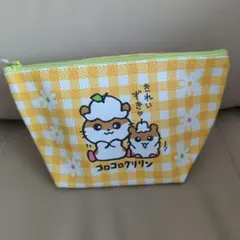 Item thumbnail for item e0cdd5bf-8037-4b0c-a203-e87208d324e2