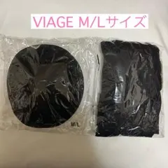 viageナイトブラ m