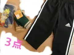 男の子セット売り120 130サイズ