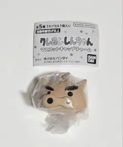クレヨンしんちゃん　マスコットキャップチャーム　ぶりぶりざえもん