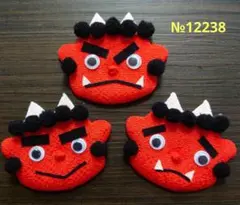 Item thumbnail for item 9afbe733-2842-47fd-a8e6-ff1660aebd27