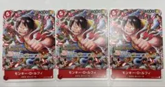 赤5 ワンピースカード　ルフィ　スタンダードバトル　超新星　麦わらの　プロモ×3
