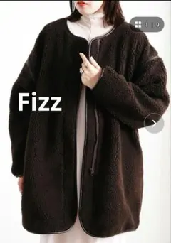 【Fizz】ノーカラー　パイピングもこもこボアコート　ダークブラウン　M～L相当