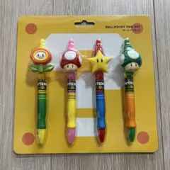USJ スーパーマリオ ボールペンセット ユニバ