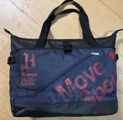 2026年最新】オリックス リュックの人気アイテム - メルカリ