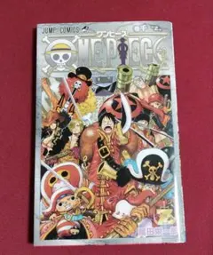 Item thumbnail for item d04d443d-787b-4825-9cf0-a247116f5d50